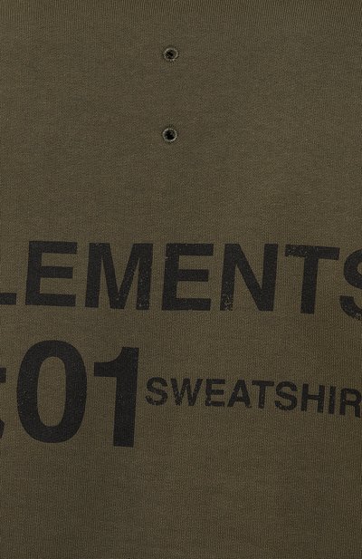 Хлопковый свитшот PREMIATA, арт. PW24_460, фото 5