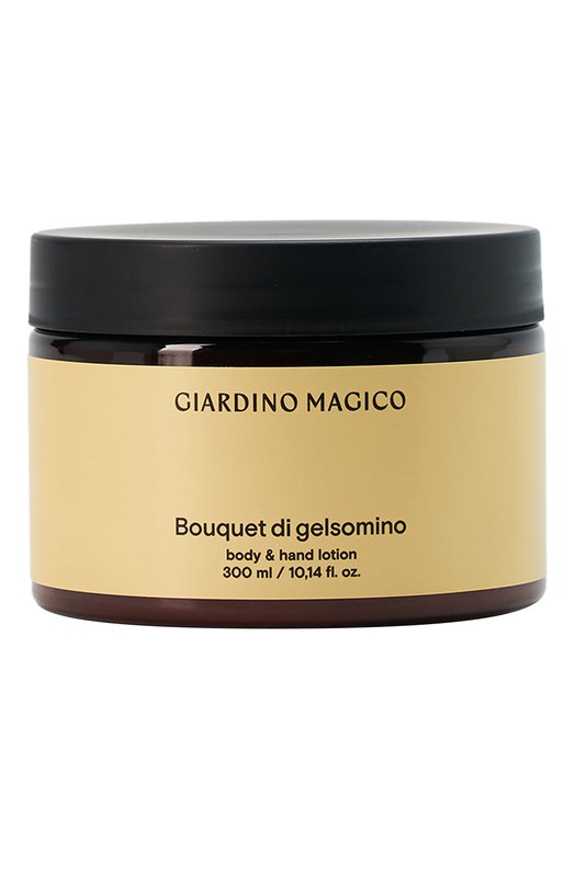 фото Лосьон для тела и рук bouquet di gelsomino (300ml) giardino magico
