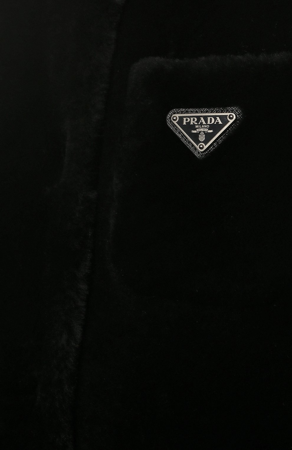 Двусторонняя шуба из овчины PRADA, арт. 56A003-1Y7Q-F0002, фото 5