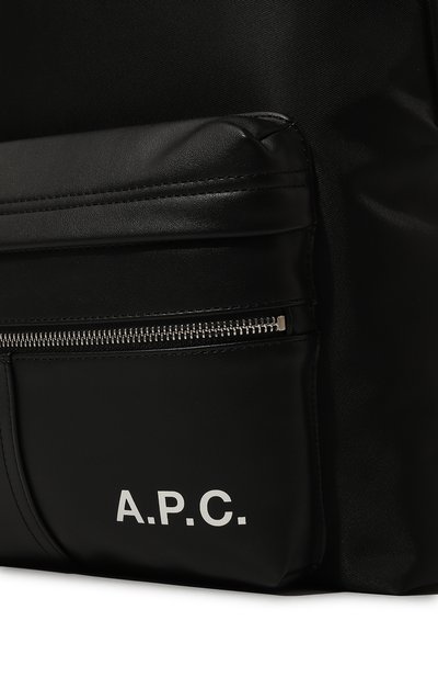 Рюкзак A.P.C., арт. PAADY-H62119, фото 3