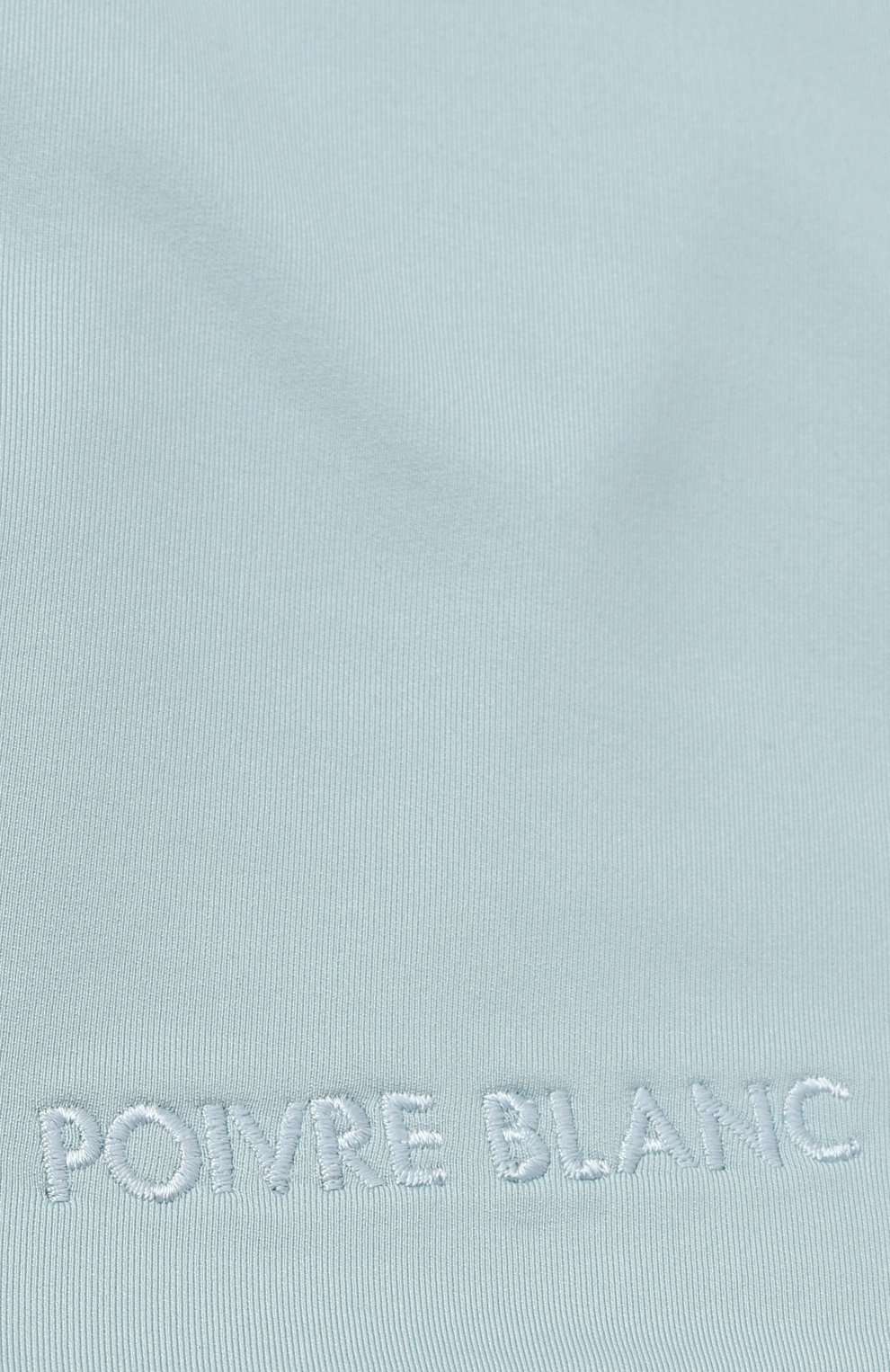 Шапка-балаклава POIVRE BLANC, арт. W24-1988-BBGL, фото 3