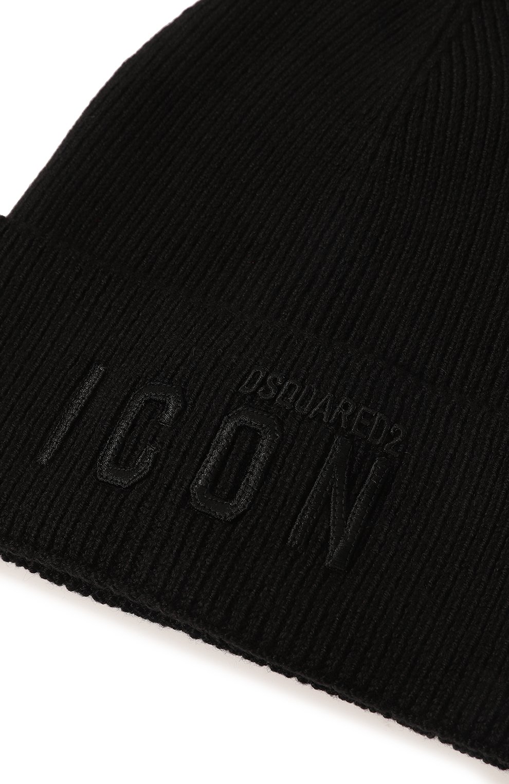 Шерстяная шапка icon DSQUARED2 черного цвета по цене 29000 руб., арт. KNW0001 01W04973, фото 4 Шерстяная шапка icon DSQUARED2, арт. KNW0001 01W04973, фото 4