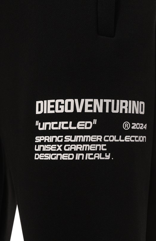 Хлопковые брюки Diego Venturino D3S4PNTLBASIC2 Чёрный  D3S4PNTLBASIC2 Фото 5
