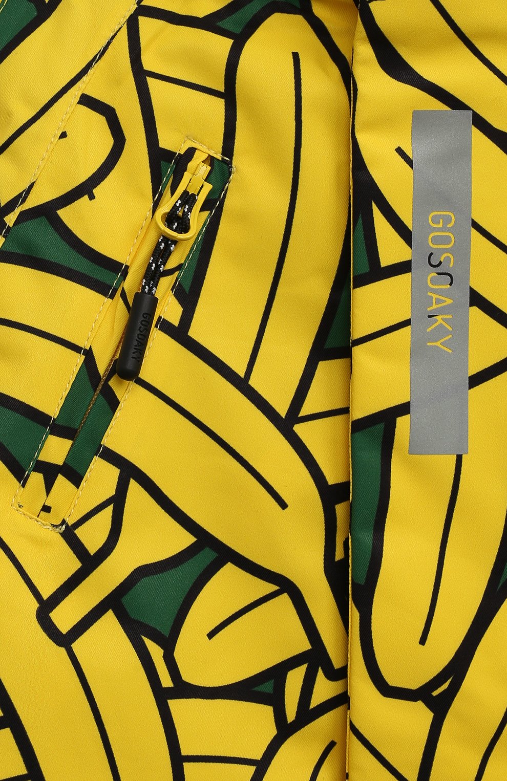 Утепленный комбинезон GOSOAKY, арт. 232.9.1.728/PUSS IN B00TS/110/116/BANANAS, фото 3