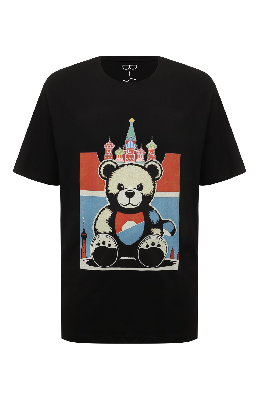 Хлопковая футболка BISIBIGLIO, арт. ART TED RUS, фото 1