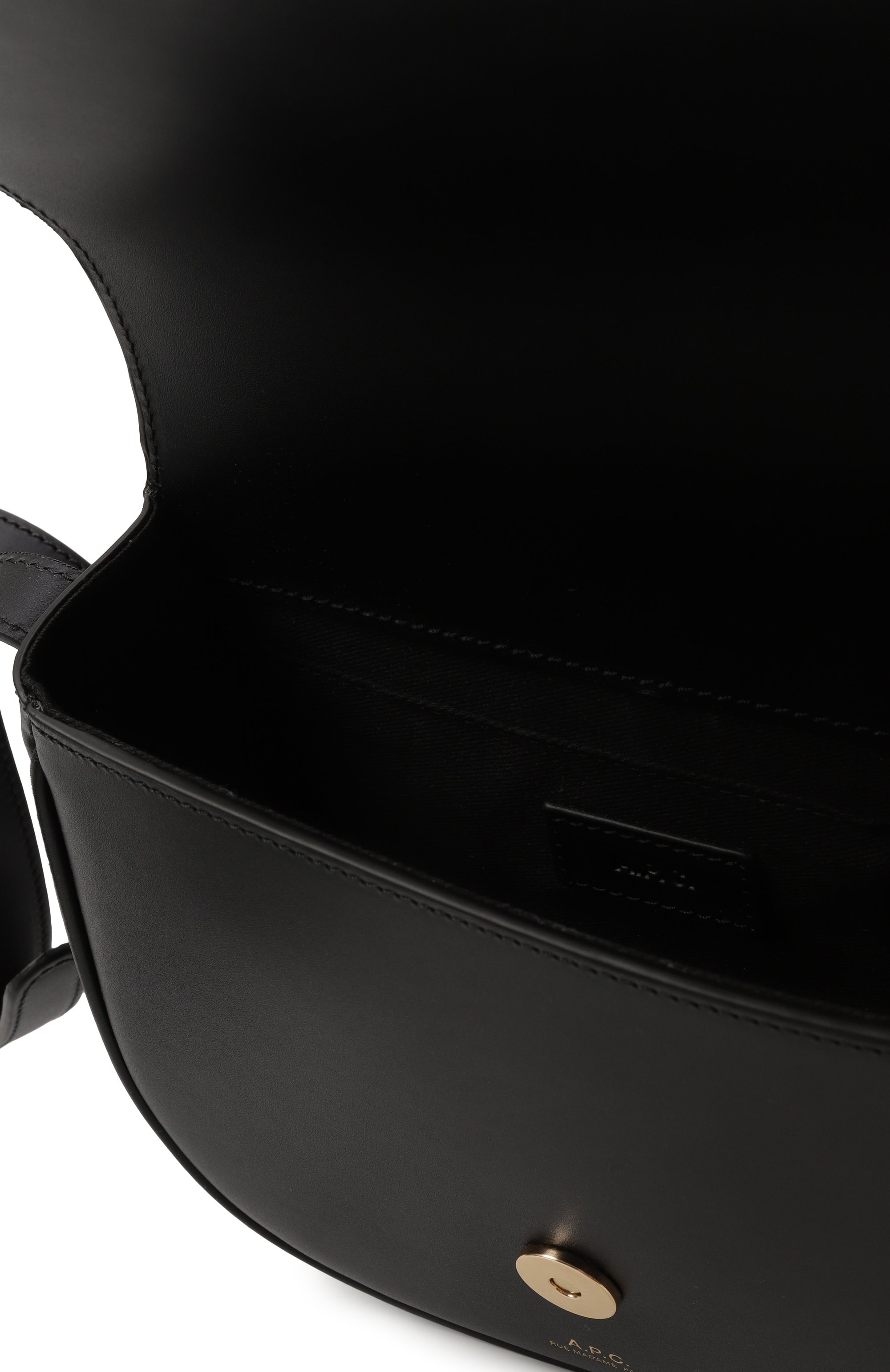 Сумка betty A.P.C., арт. PXAWV-F61179, фото 5