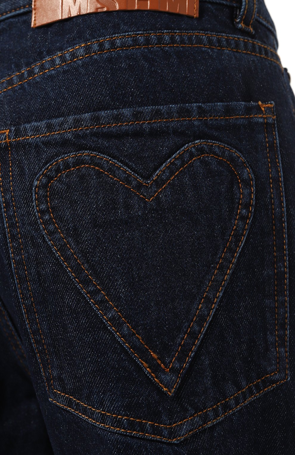 Джинсы MSGM, арт. 3541MDP240L/237773, фото 5