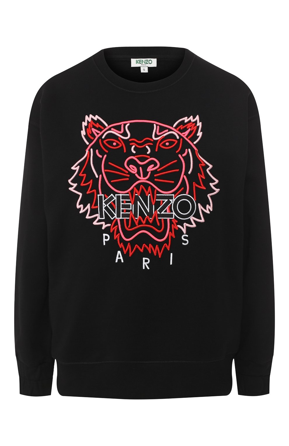 Хлопковый свитшот KENZO, арт. 2SW7854XF, фото 1