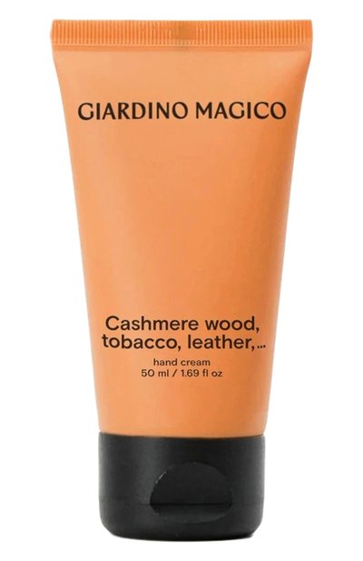 Крем для рук cashmere wood, tobacco, leather… (50ml) GIARDINO MAGICO, арт. 4640200325198, фото 1