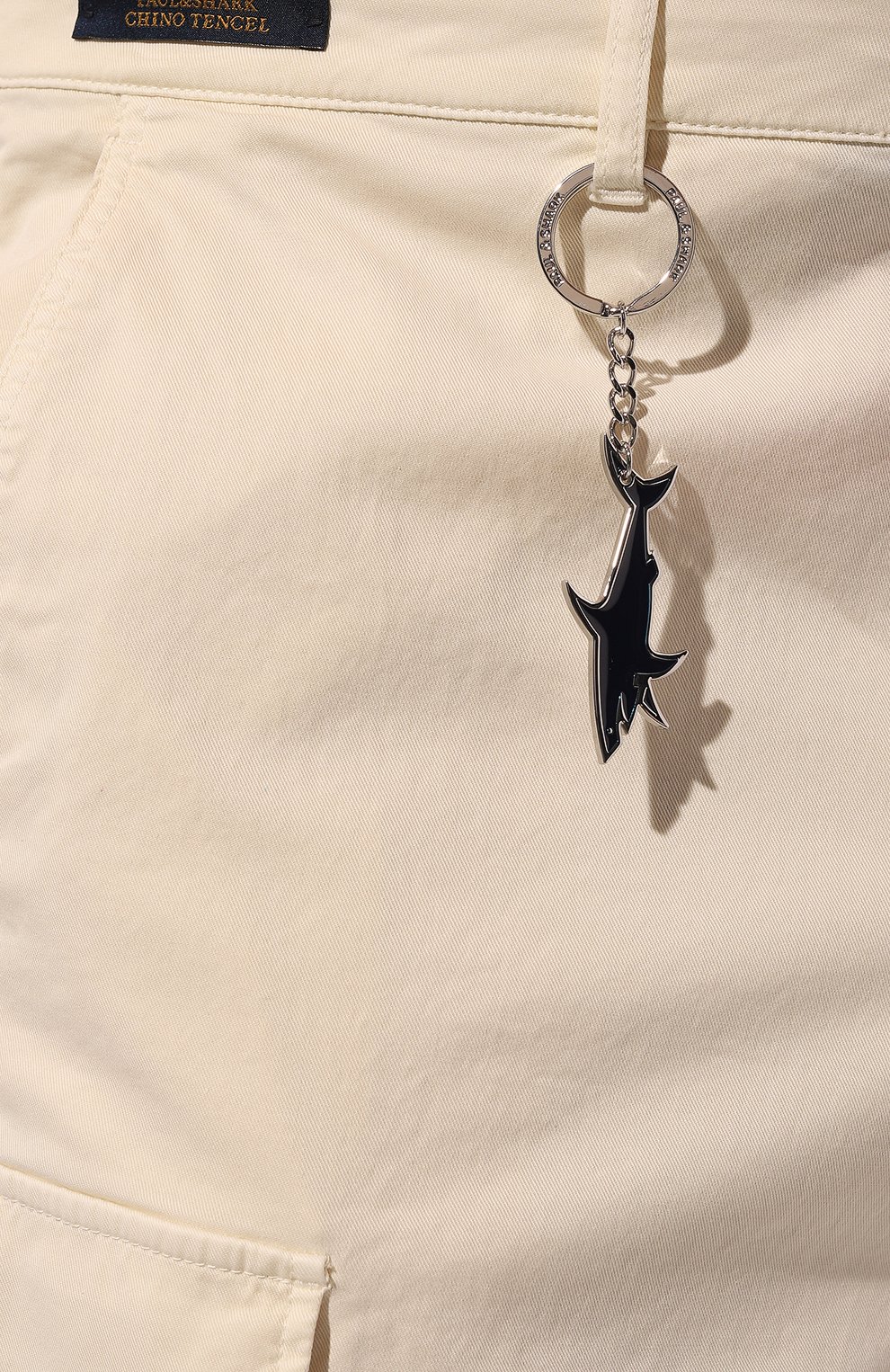 Шорты PAUL&SHARK, арт. 23414023/62-64, фото 5