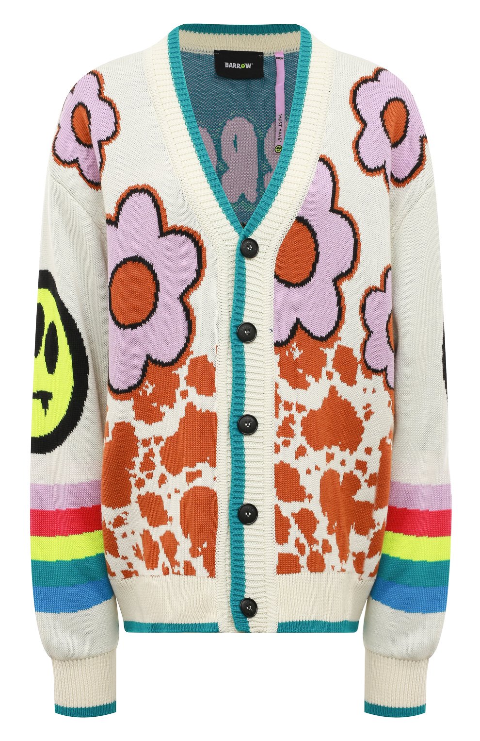 Кардиган BARROW, арт. 032504/W, фото 1