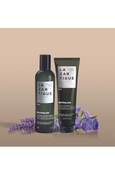 Оттеночный кондиционер для нейтрализации желтизны волос (150ml) LAZARTIGUE, арт. 10L01316C, фото 3