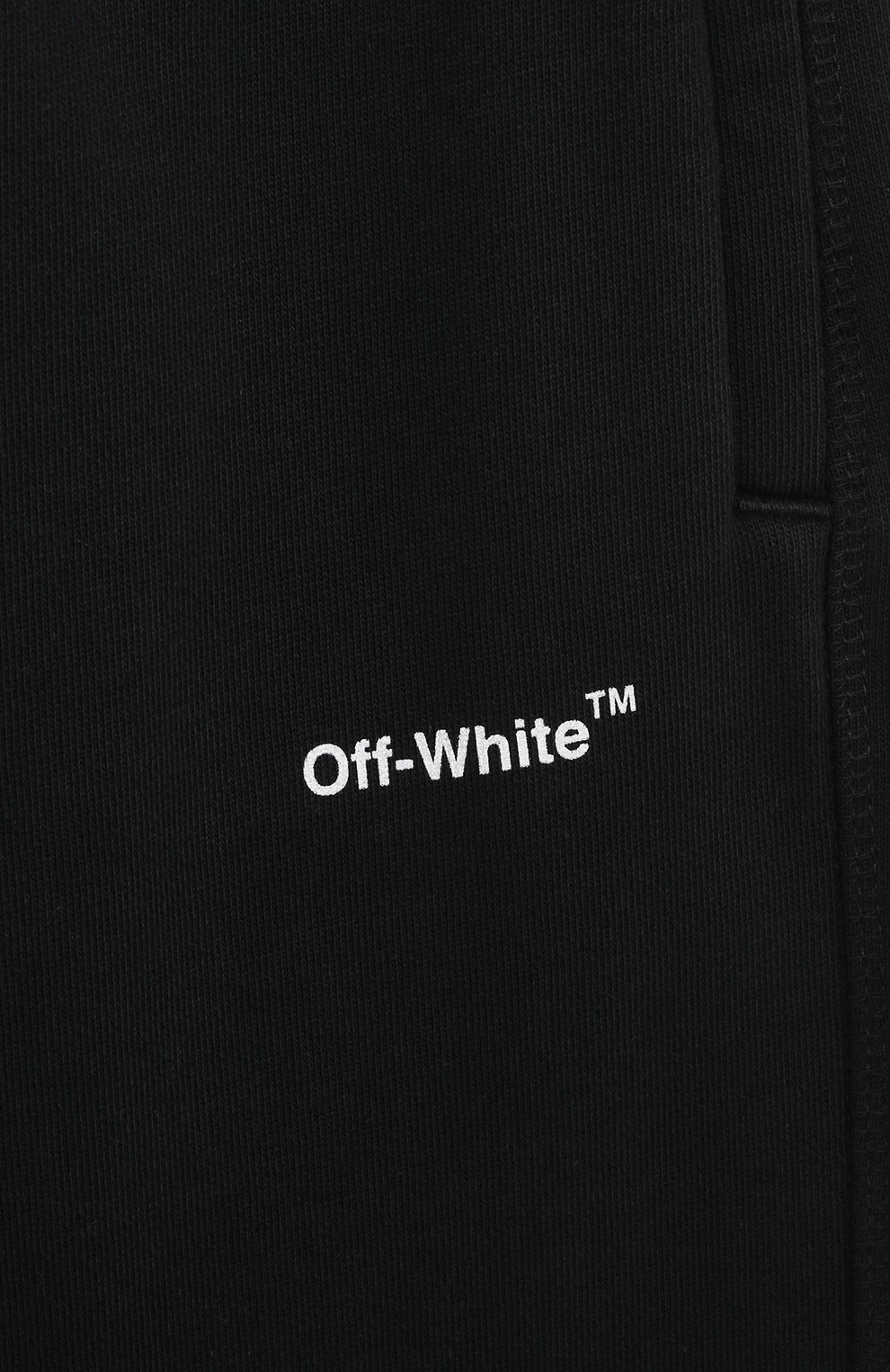 Хлопковые джоггеры OFF-WHITE, арт. OBCH001C99FLE0011001, фото 3