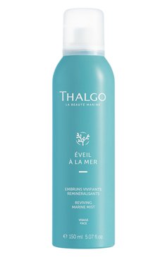 Оживляющий морской спрей eveil a la mer (150ml) THALGO бесцветного цвета, арт. VT21008 | Фото 1 (Тип продукта: Мисты / Спреи; Назначение: Для лица; Нос: Не проставлено; Региональные ограничения белый список (Axapta Mercury): Не проставлено)