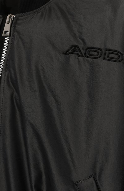 Утепленный бомбер AN OTHER DATE, арт. F40DMAB0076, фото 5