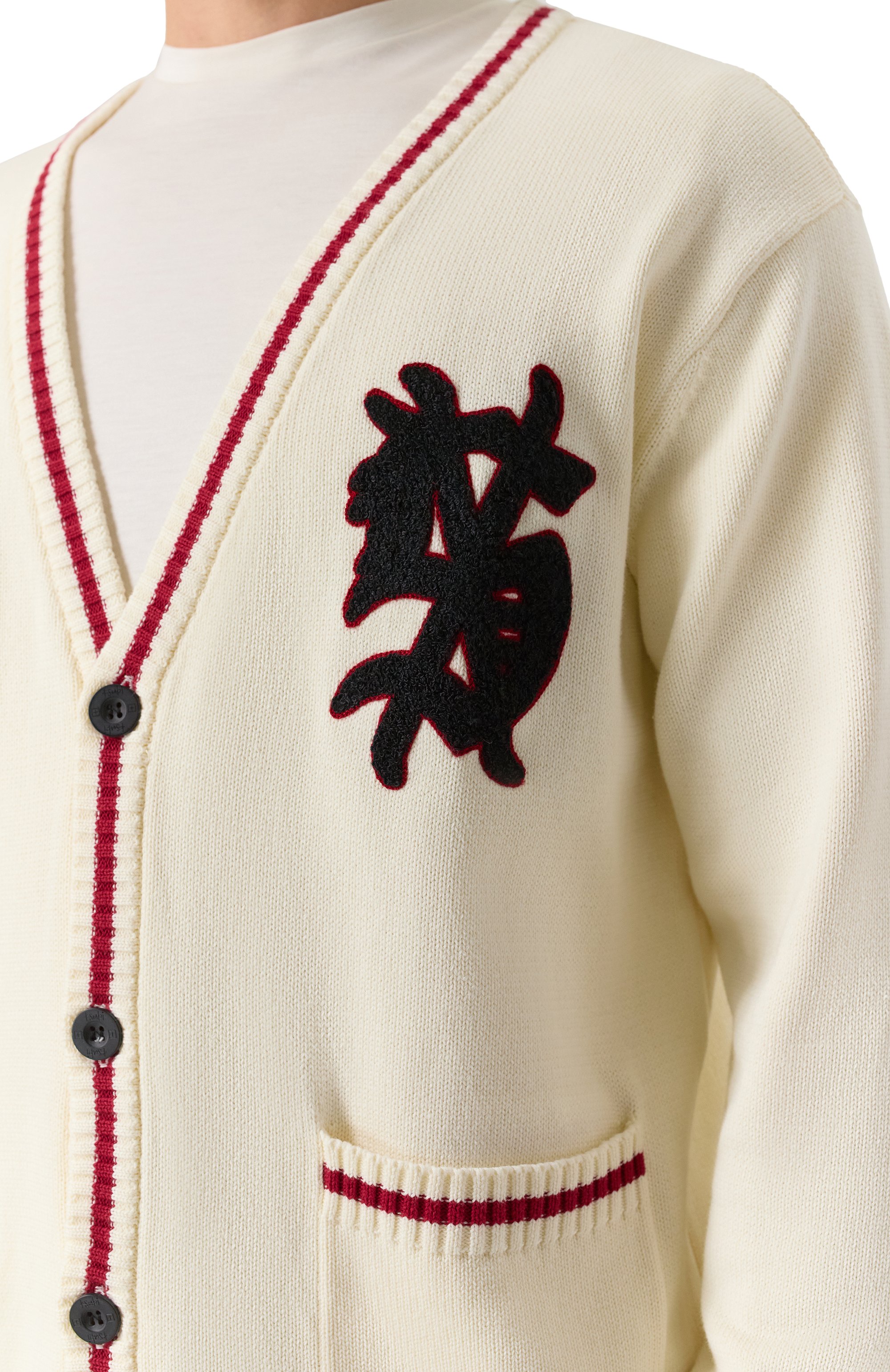 Хлопковый кардиган KSUBI, арт. MSP25KW003, фото 5