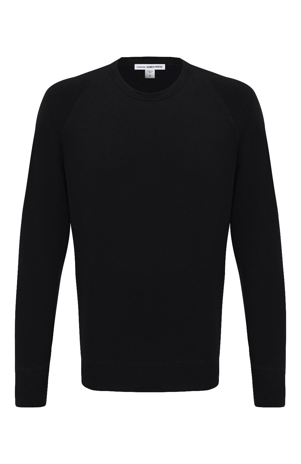 Хлопковый свитшот JAMES PERSE, арт. MXA3278, фото 1