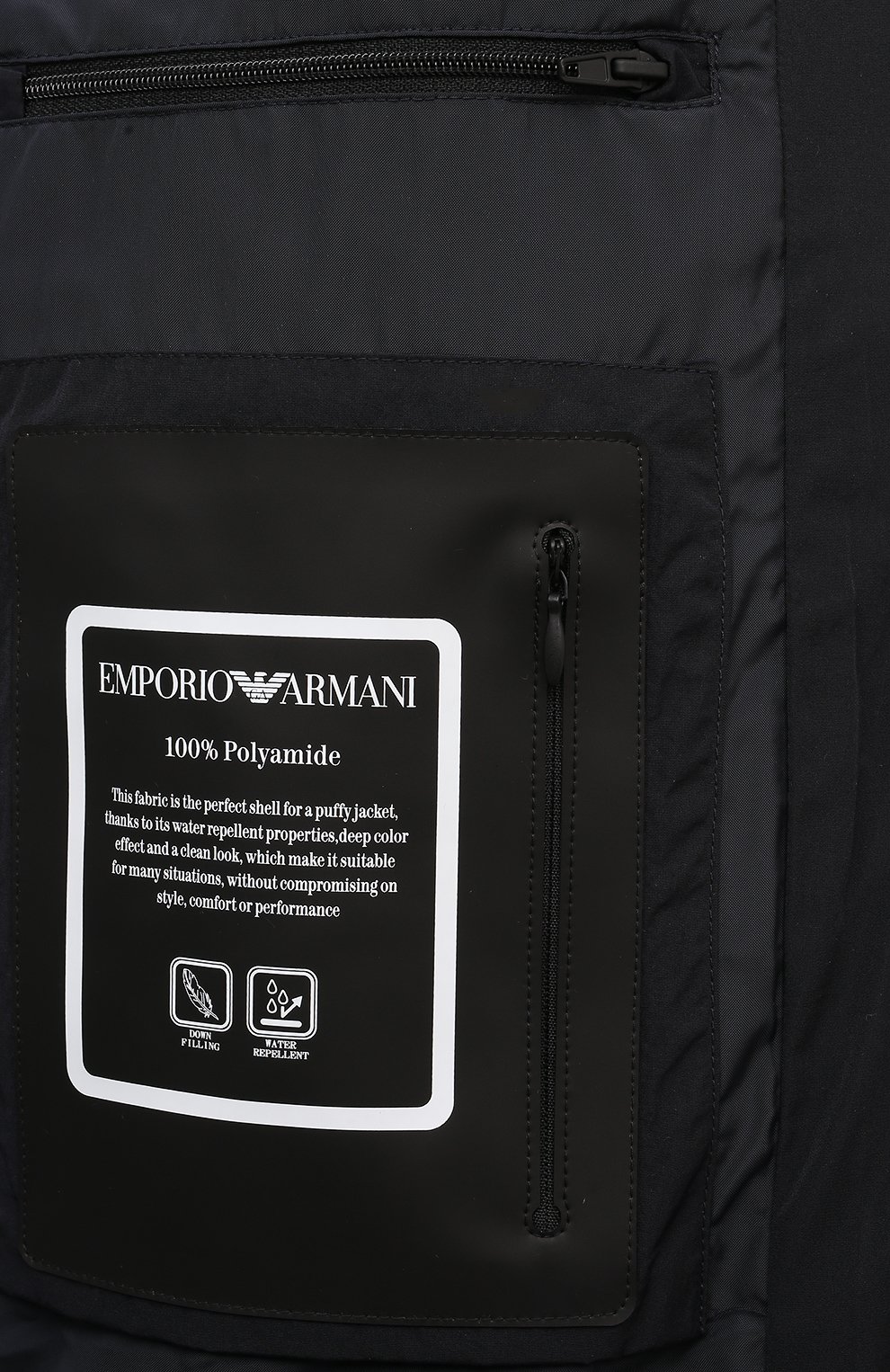 Пуховик EMPORIO ARMANI, арт. 6D1B83/1NVDZ, фото 6