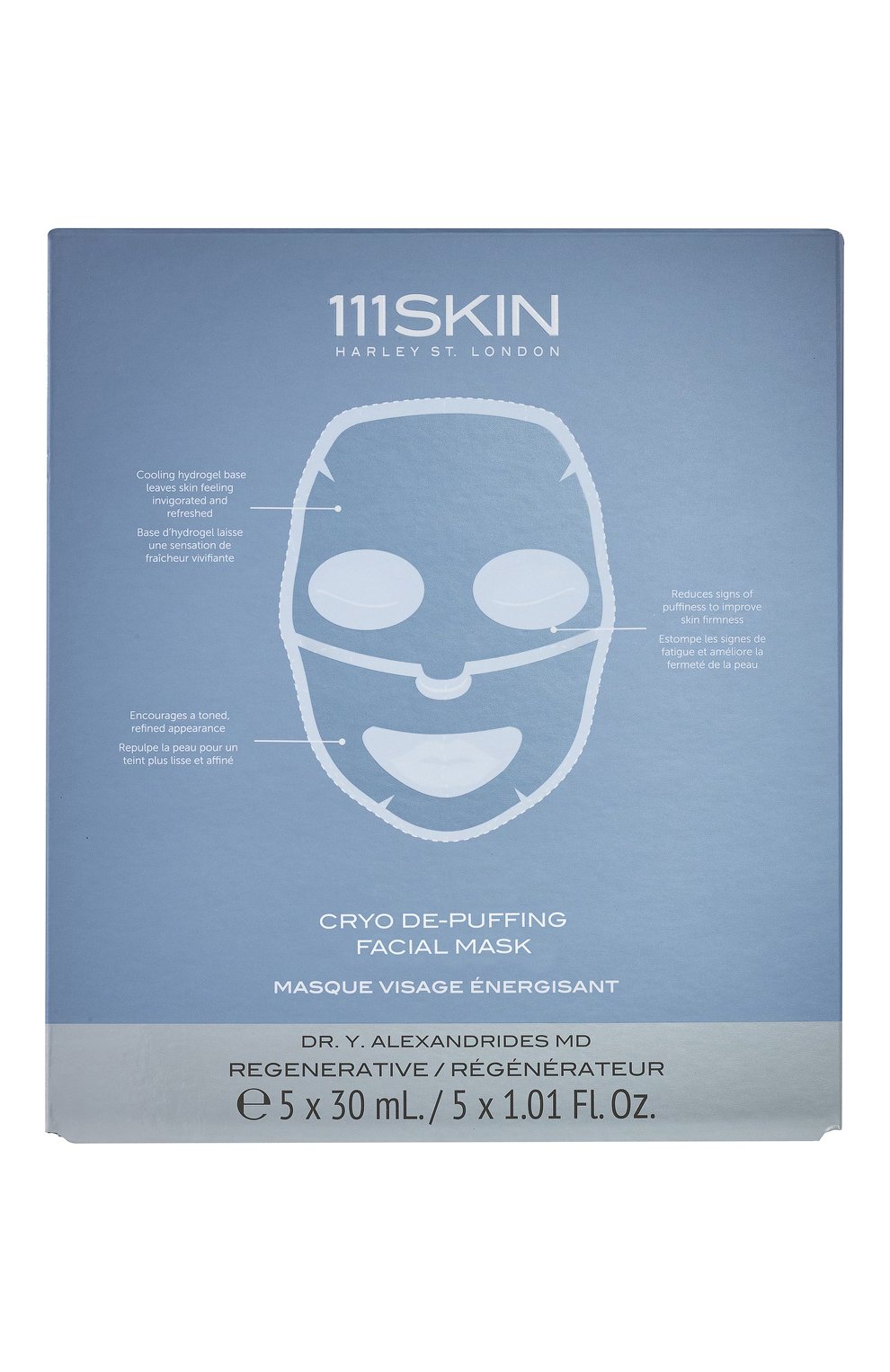 Противоотечная криомаска для лица (5шт.) 111SKIN бесцветного цвета по цене 13750 руб., арт. 5060280377945, фото 1 Противоотечная криомаска для лица (5шт.) 111SKIN, арт. 5060280377945, фото 1