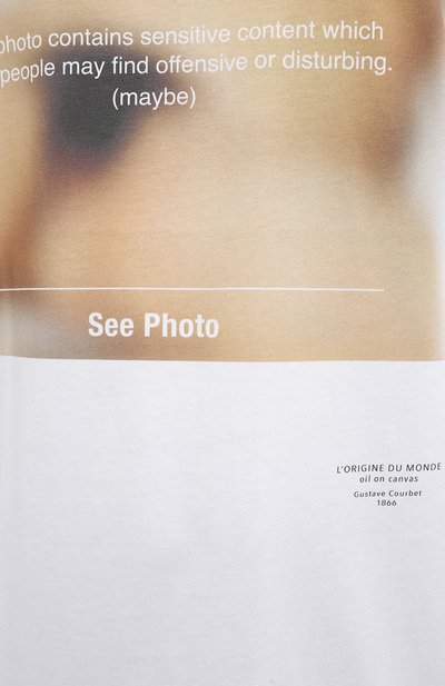 Хлопковая футболка DIEGO VENTURINO, арт. FW20-DV TS SCP, фото 5