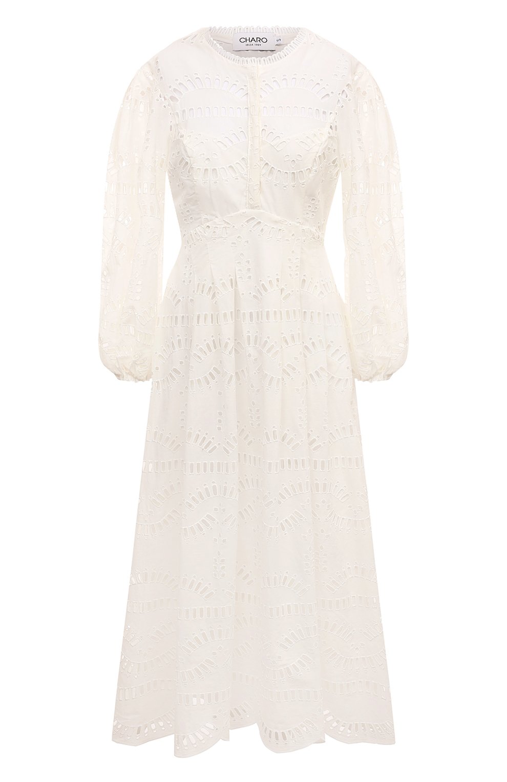 Платье CHARO RUIZ IBIZA, арт. 243622, фото 1