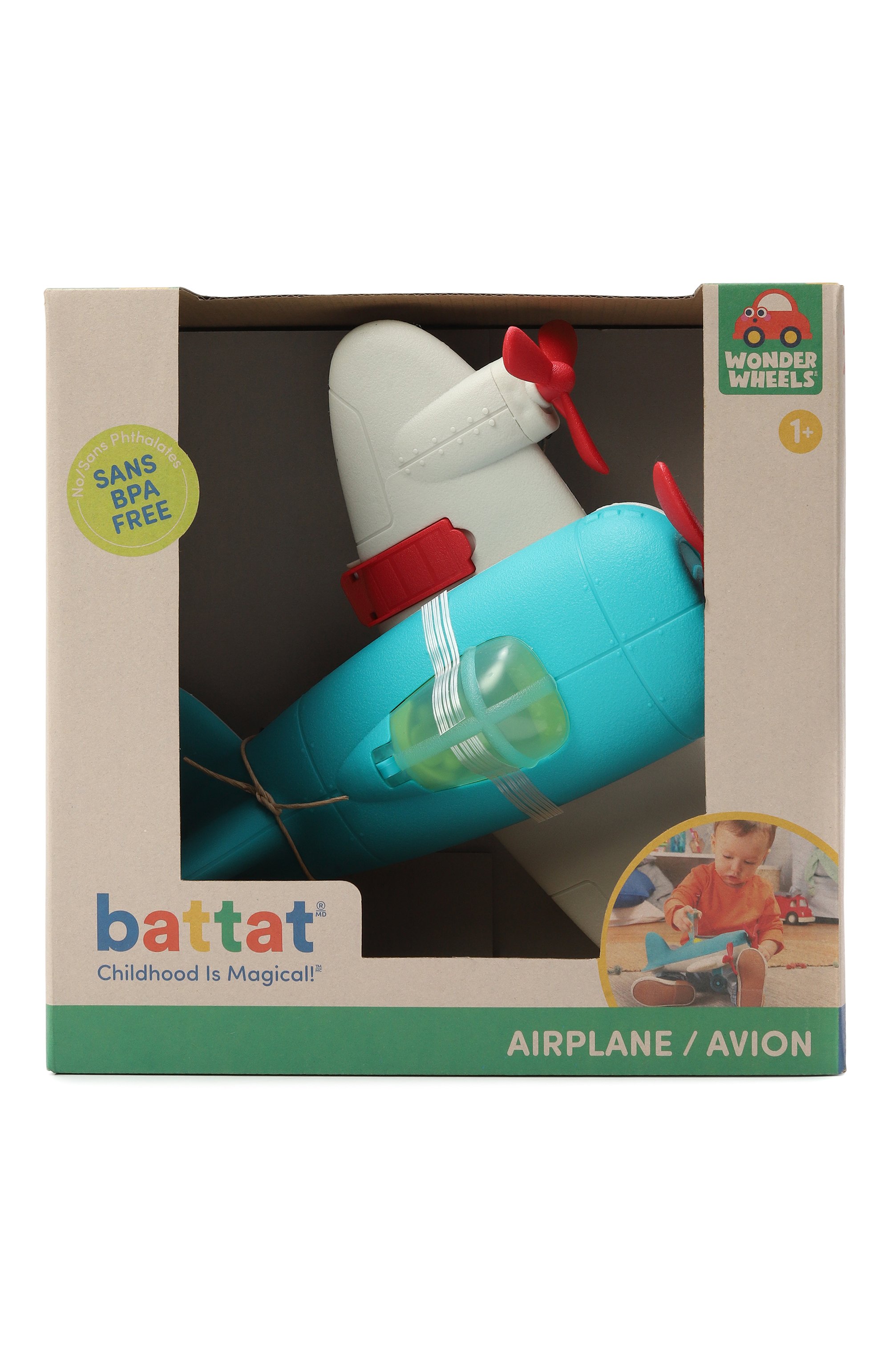 Игрушка самолет BATTAT, арт. BT1007, фото 1