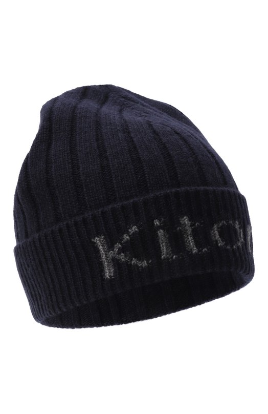 Кашемировая шапка Kiton UCPL003K0213H01 Синий UCPL003K0213H01