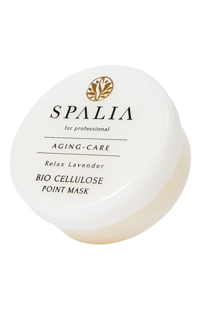 Женского омолаживающие патчи для век spalia bio cellulose point mask (90шт) LA MENTE, арт. 4582171844127