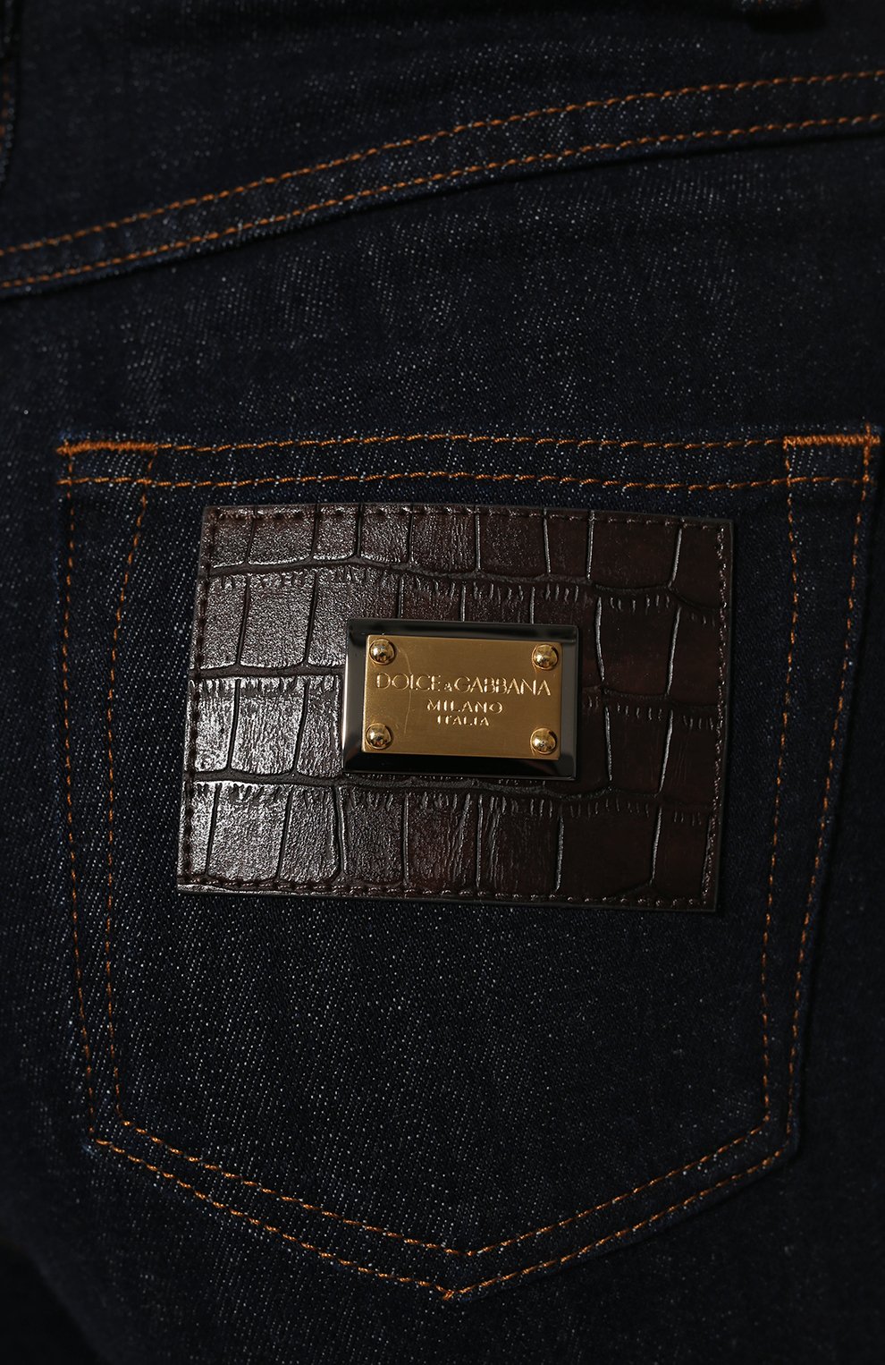 Джинсы DOLCE & GABBANA темно-синего цвета по цене 58700 руб., арт. FTBXHD/G8CR2, фото 6 Джинсы DOLCE & GABBANA, арт. FTBXHD/G8CR2, фото 6