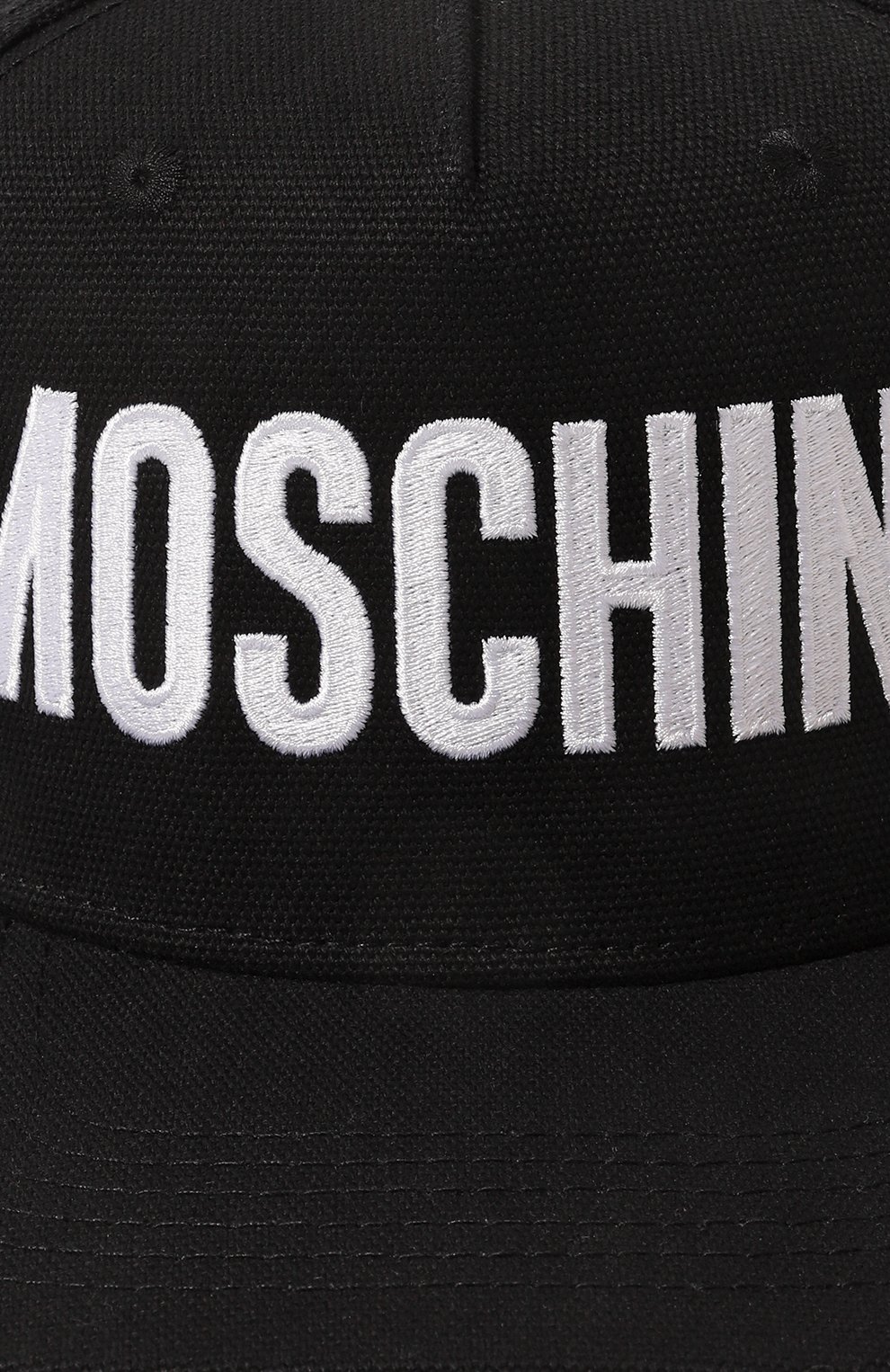 Хлопковая бейсболка MOSCHINO, арт. 231Z1A9205/8266, фото 4
