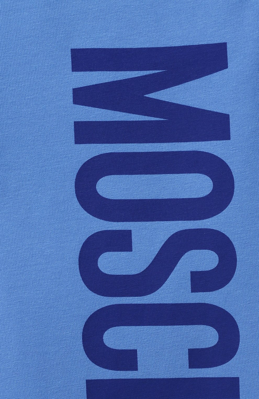 Хлопковые джоггеры MOSCHINO, арт. HMP03L/LDA27/10A-14A, фото 3