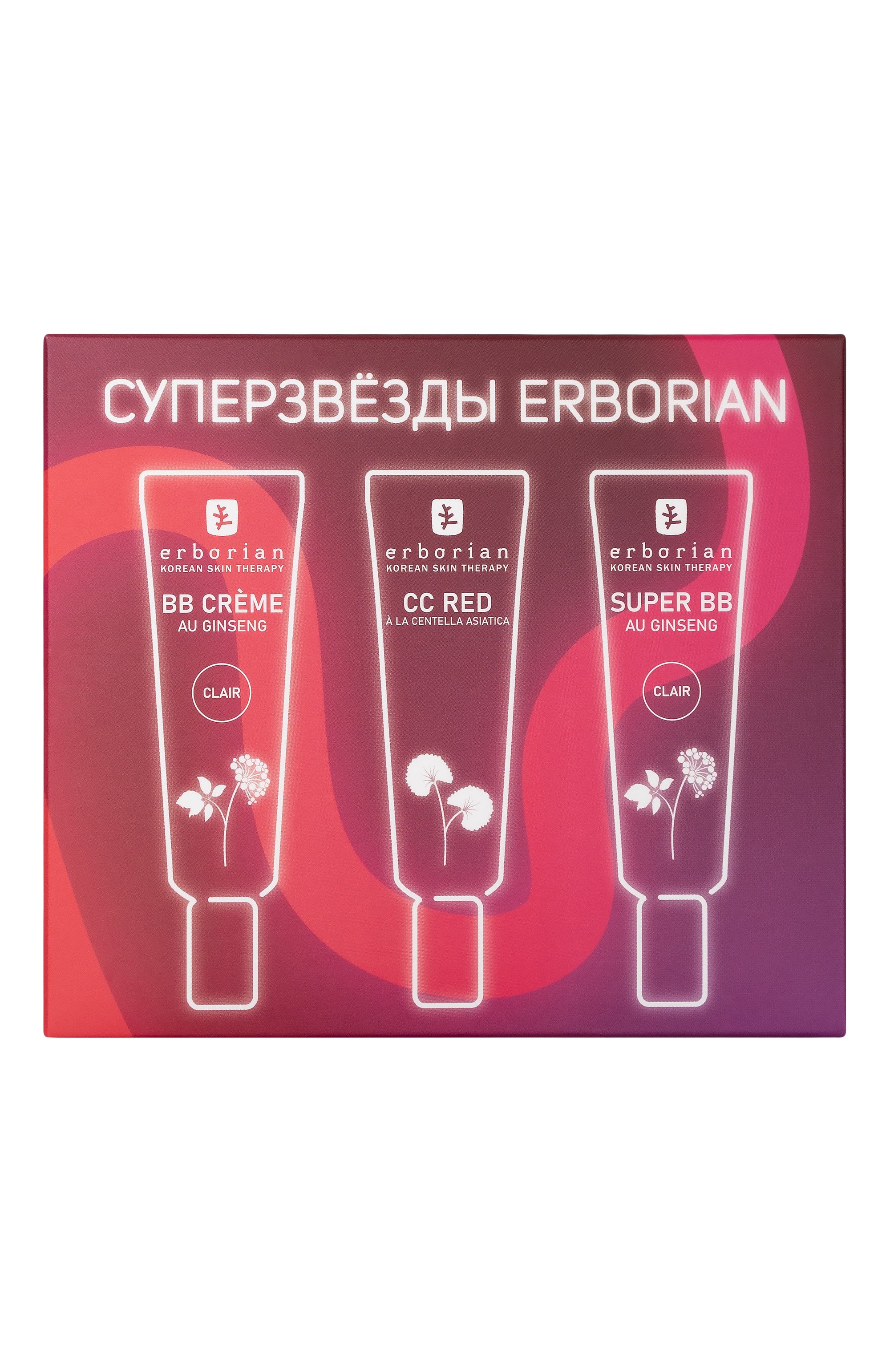 Набор «суперзвезды erborian» (3x15ml) ERBORIAN бесцветного цвета по цене 5390 руб., арт. 133780, фото 1 Набор «суперзвезды erborian» (3x15ml) ERBORIAN, арт. 133780, фото 1