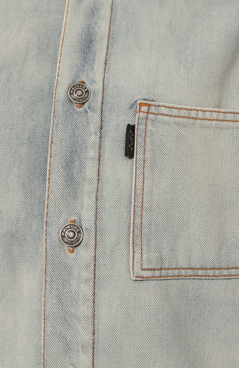 Джинсовая рубашка HAIKURE голубого цвета по цене 32100 руб., арт. HEW06058DF095L0739, фото 5 Джинсовая рубашка HAIKURE, арт. HEW06058DF095L0739, фото 5