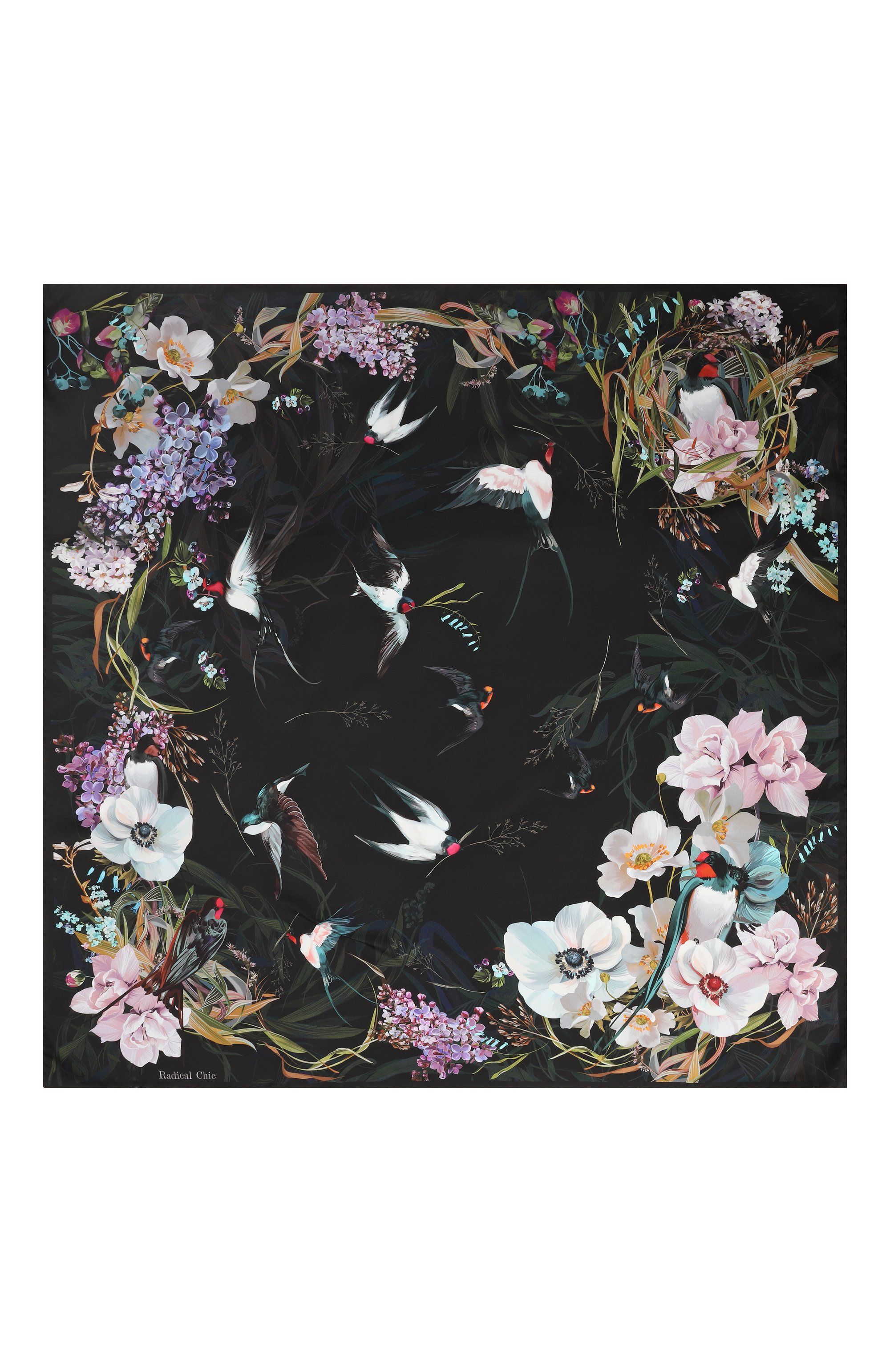 Шелковый платок to the south RADICAL CHIC, арт. 711331.07.02, фото 4