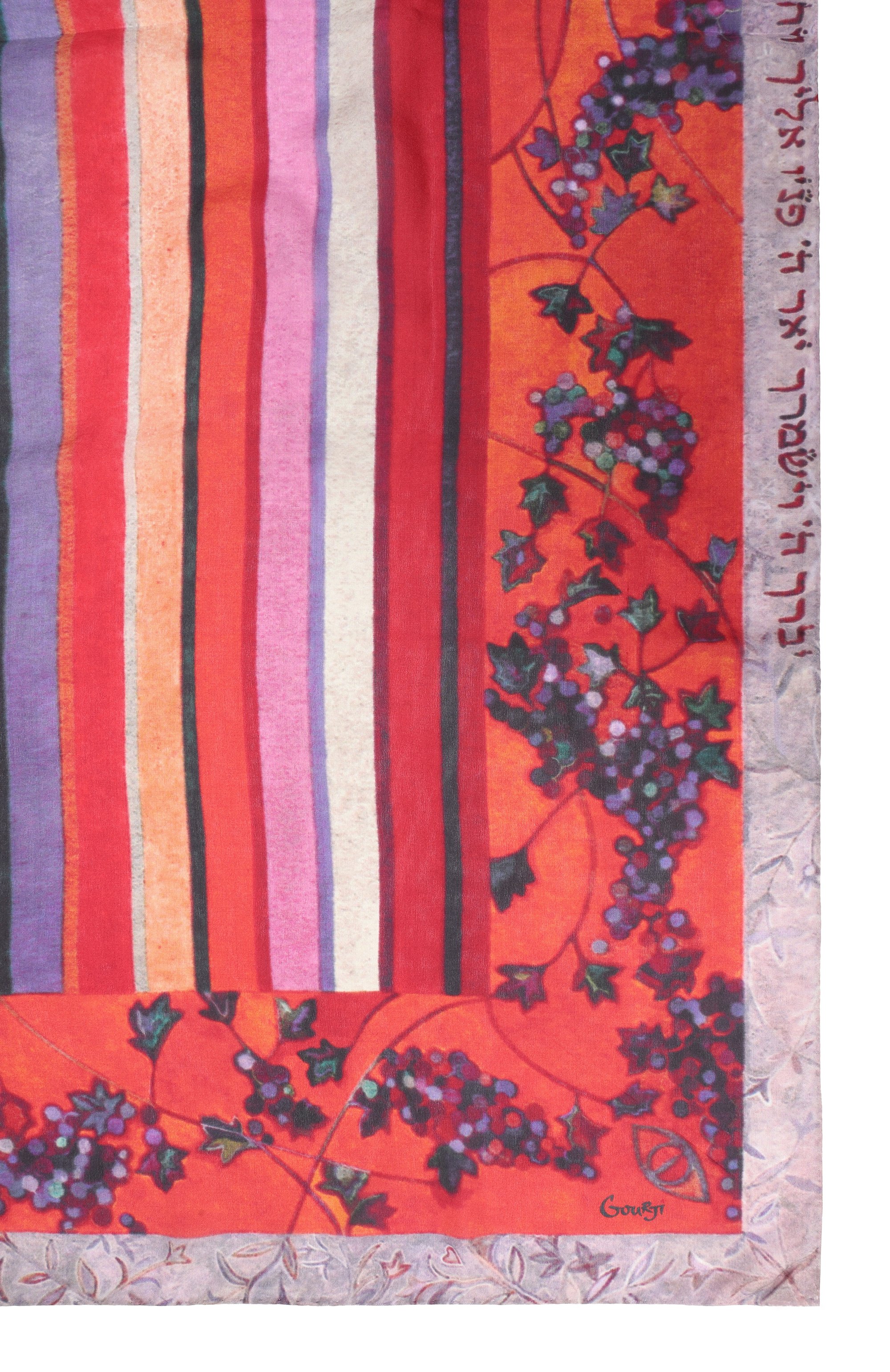 Шелковая шаль сефарды GOURJI, арт. 91154837/5171108, фото 4