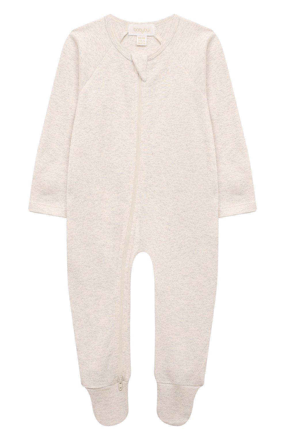 Комплект из двух комбинезонов BABYBU, арт. PNW1002NS, фото 2