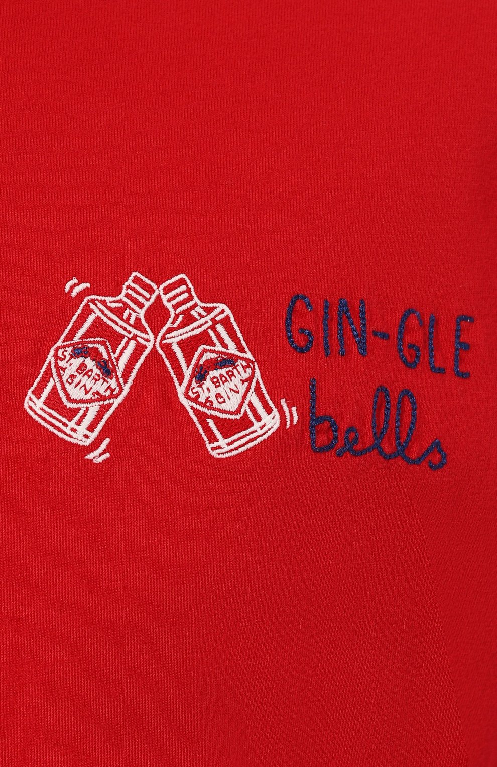 Хлопковая футболка MC2 SAINT BARTH, арт. STBM ARN0TT/ARN0001/MAYP57, фото 5