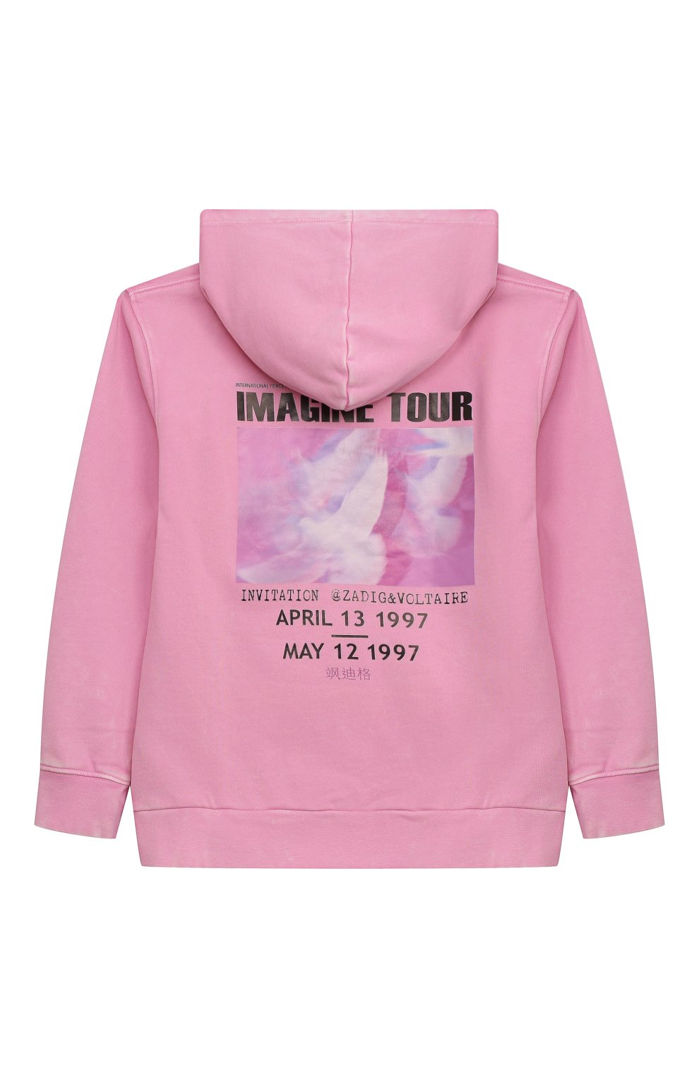 Хлопковое худи ZADIG AND VOLTAIRE, арт. X60215, фото 2
