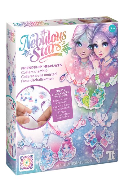 Набор для творчества кулоны дружбы space PAREMO, арт. 11024_NSDA