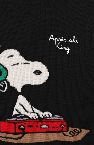 Пуловер из шерсти и вискозы MC2 SAINT BARTH, арт. D0U0001-00326I/D0UGLAS, фото 3