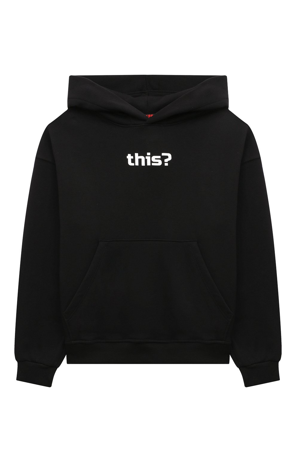 Хлопковое худи SPRAYGROUND, арт. SPY1117BLK, фото 1