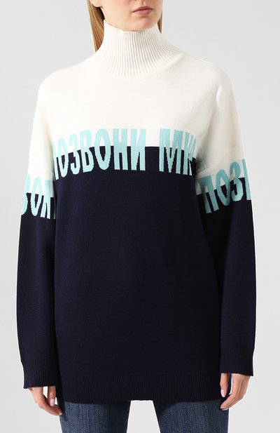 Свитер с принтом LESYANEBO, арт. FW19/Н-429, фото 3