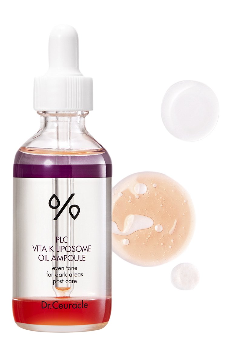 Двухфазная липосомальная сыворотка с витамином к plc vita k liposome oil ampoule (50ml) DR.CEURACLE бесцветного цвета, арт. 8806133615263 | Фото 2 (Назначение: Для лица; Тип продукта: Сыворотки; Региональные ограничения белый список (Axapta Mercury): Не проставлено; Нос: Не проставлено; Косметика кросс-кт: Уход У)