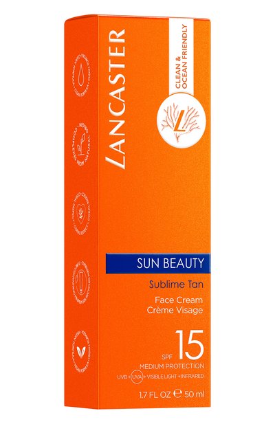 Легкий крем для лица сияющий загар sun beauty sublime tan face cream spf15 (50ml) LANCASTER, арт. 3616302022496, фото 4