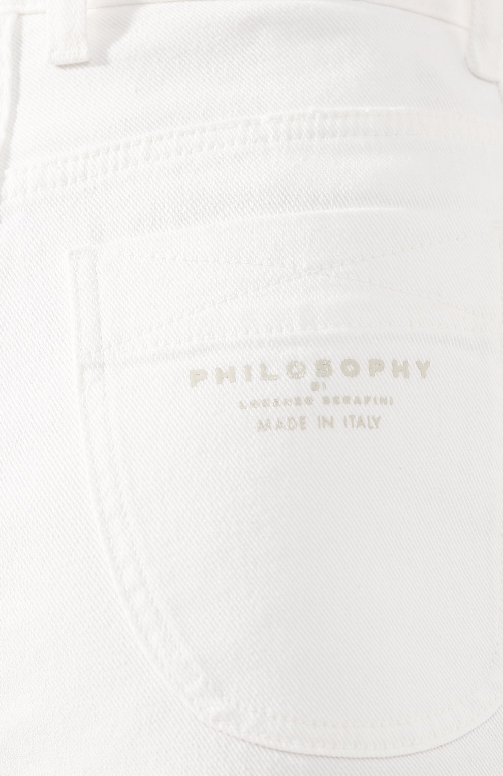 Джинсы PHILOSOPHY DI LORENZO SERAFINI, арт. A0306/731, фото 5