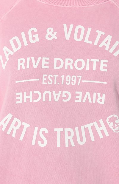 Хлопковый свитшот ZADIG AND VOLTAIRE, арт. SHTN7101F, фото 5