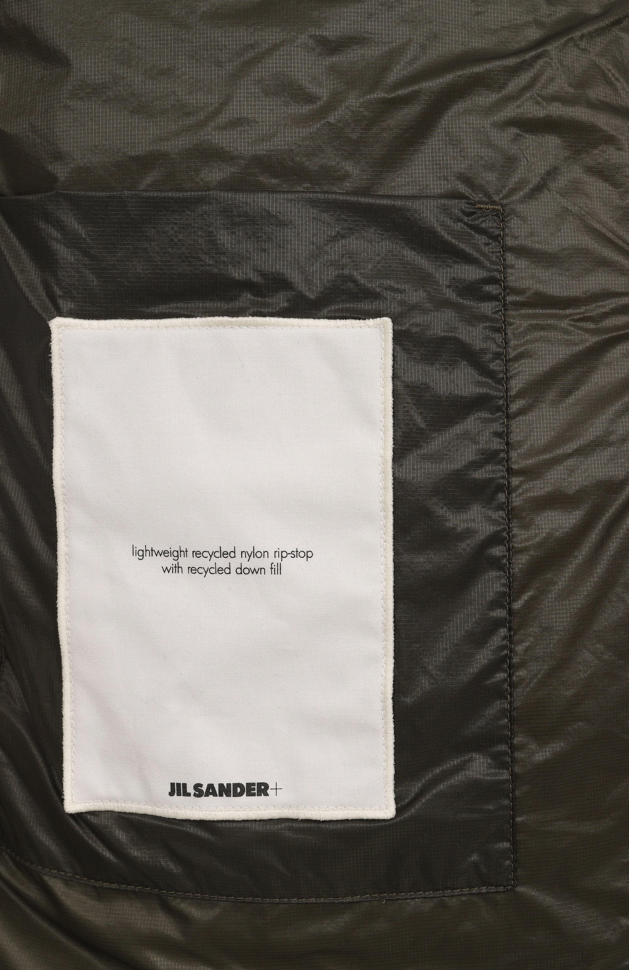 Пуховый жилет JIL SANDER, арт. J47AF0148-J70122, фото 6