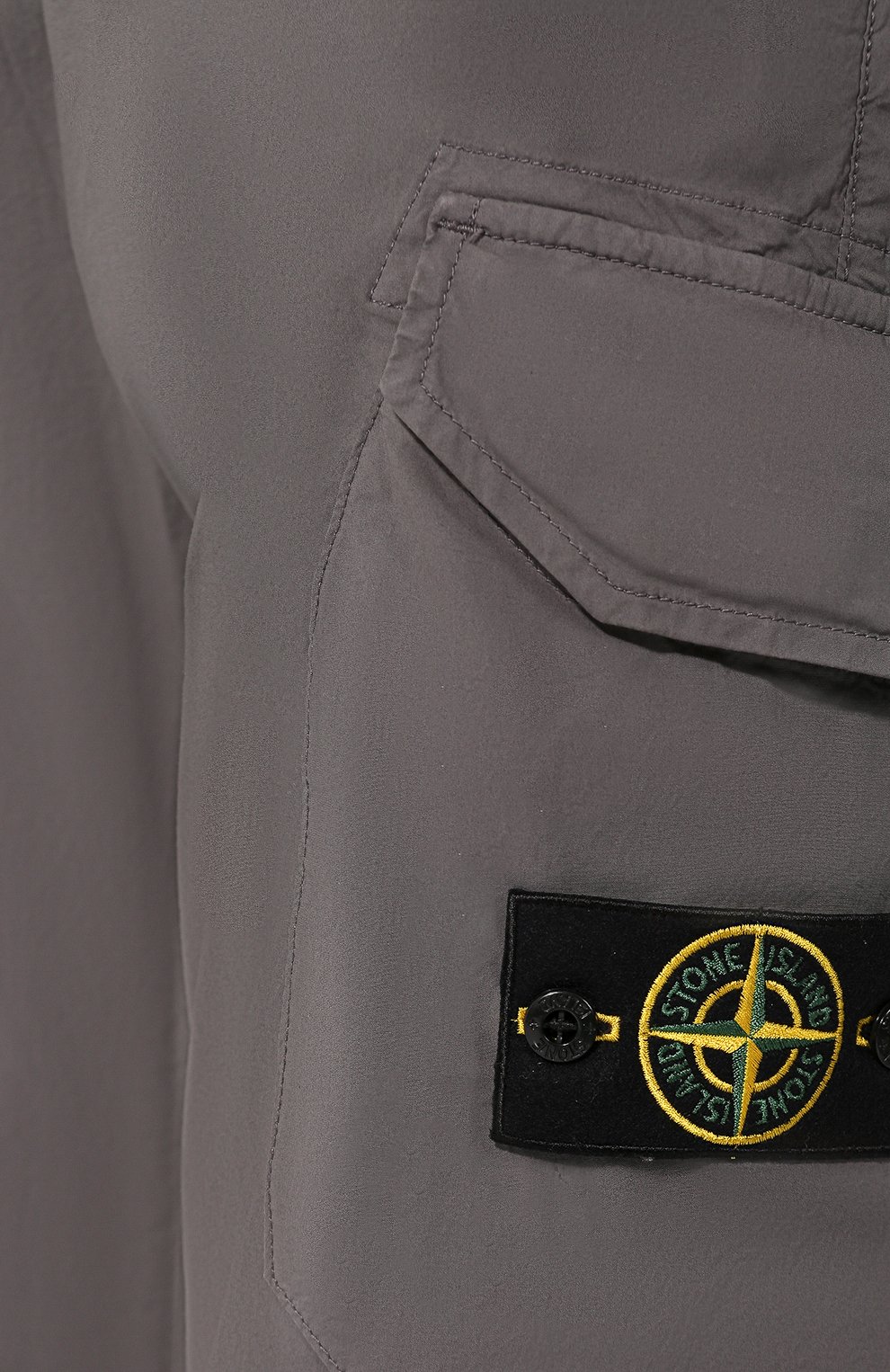 Хлопковые джоггеры STONE ISLAND, арт. 721531403, фото 5