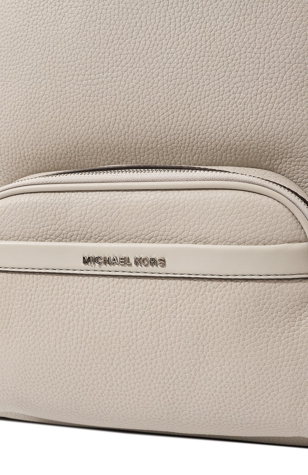 Рюкзак bex MICHAEL MICHAEL KORS, арт. 30S4S8XB2L, фото 3