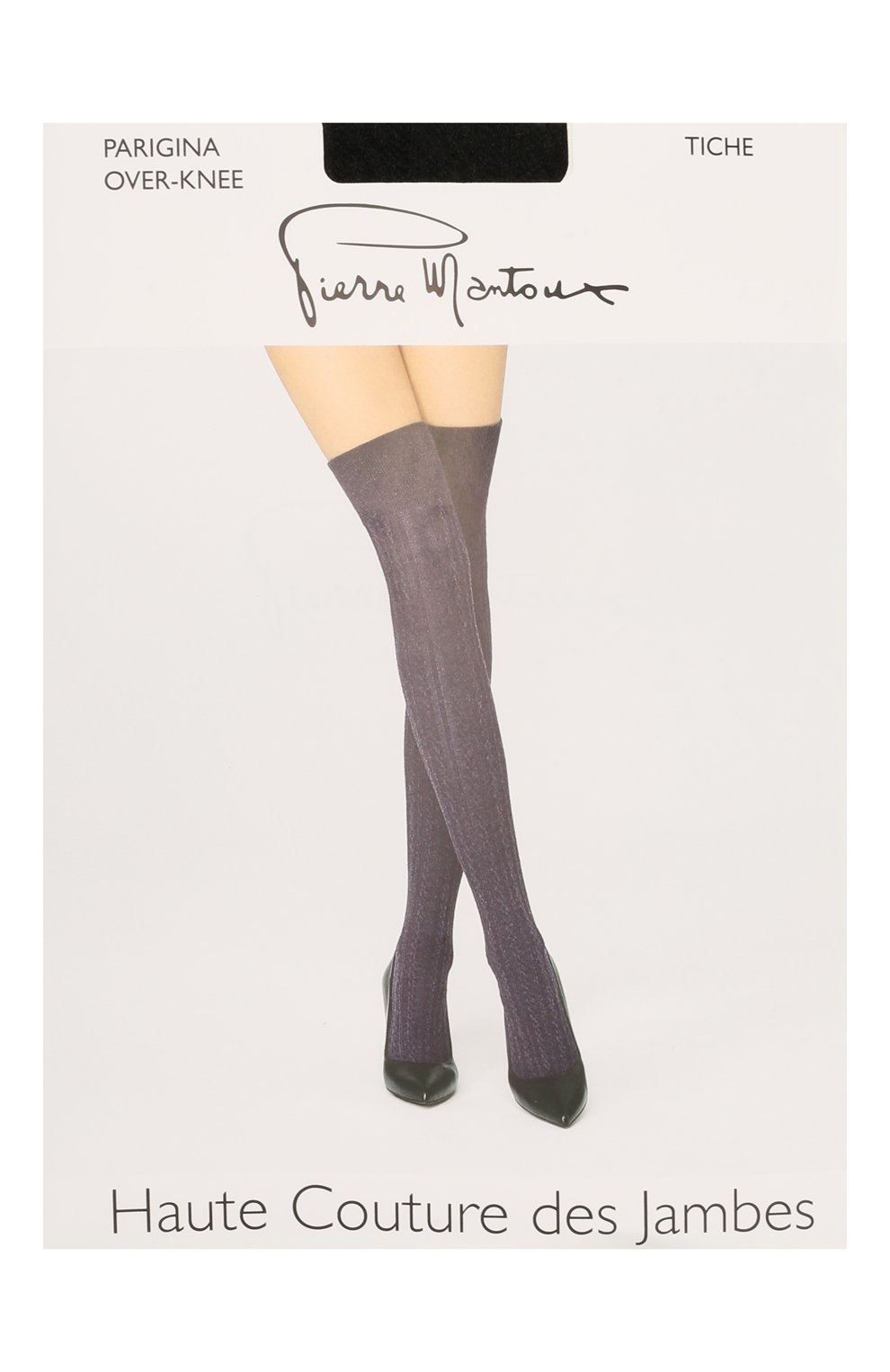 Чулки PIERRE MANTOUX, арт. 822250, фото 1